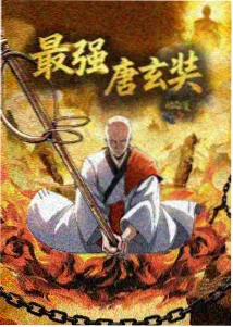 动画的呼吸一书封面氛围示意